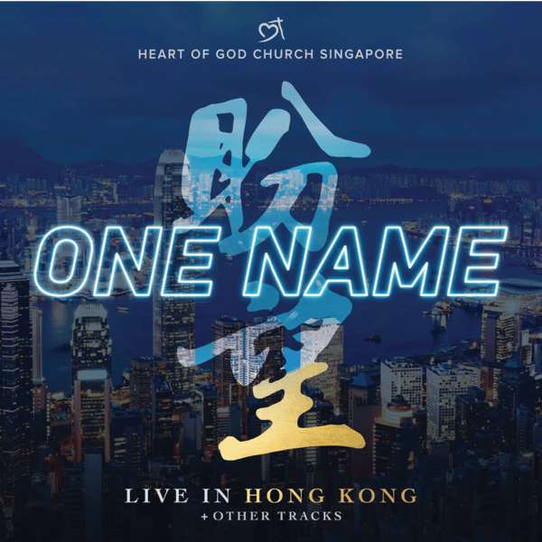 ONE NAME
(Live in Hong Kong)