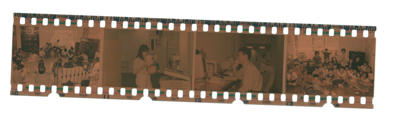 Journey of a Dream Film Strip